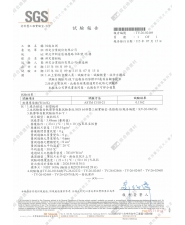 熱傳導係數(圖示)