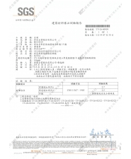 耐沸水性(黑邊)(圖示)