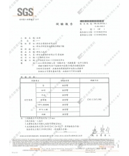 耐污染性(圖示)