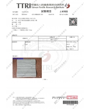 耐磨損性(方塊地毯)(圖示)