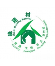 健康綠建材標章(圖示)