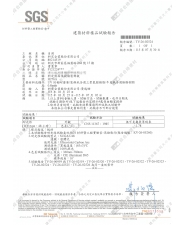 耐光性(色差值)(黑邊)(圖示)