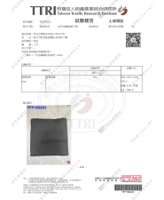 耐磨損性(圖示)