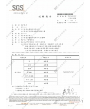 耐污染性(圖示)